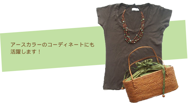 アタ,バッグ,バック,バリ島