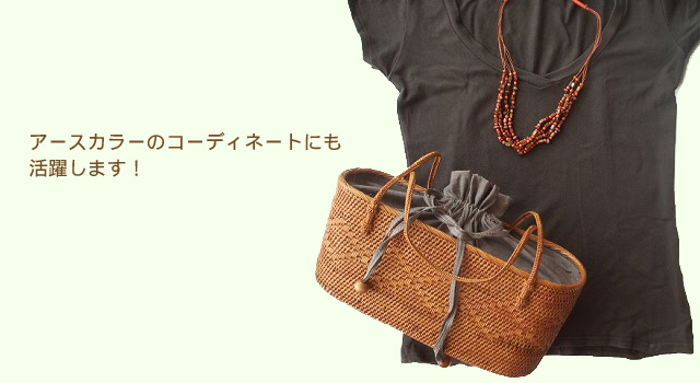 アタ,バッグ,バック,バリ島