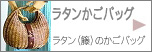 �饿�󤫤��Хå��åХ껨��