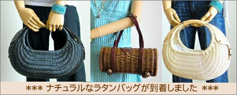 �饿�󤫤��Хå�